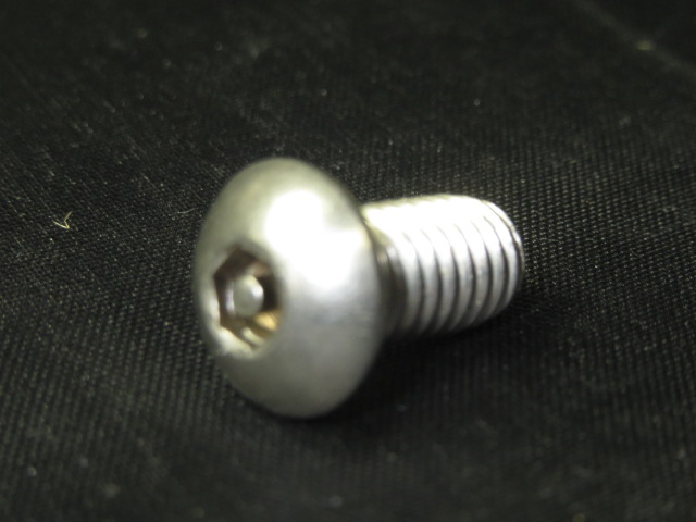 (image for) 5/16-18 TAMPER-RESISTANT PIN IN BUTTON STAINLESS 18-8